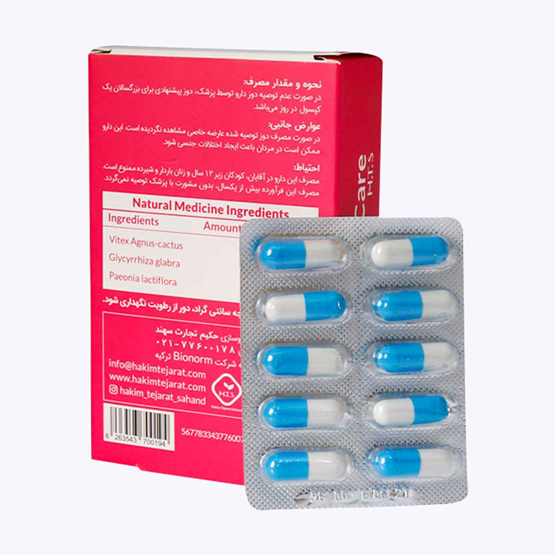 Hakim-Tejarat-Sahand-Donna-CareCapsules